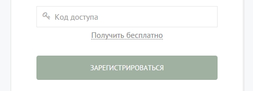 Как поступить в онлайн-школу декора Леры Соловьевой